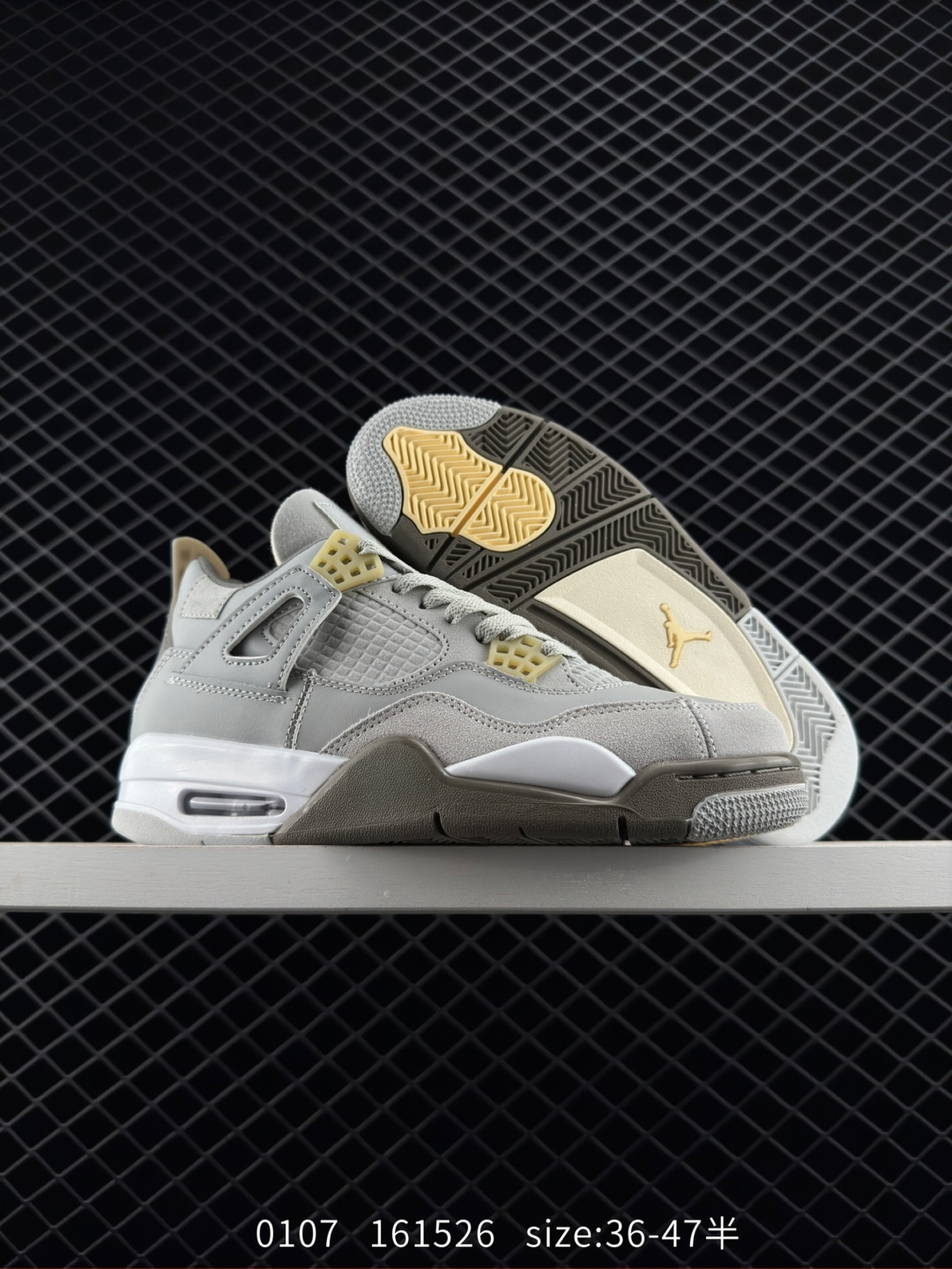 Air Jordan 4 Retro SE 